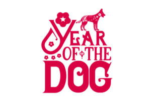 Year of the Dog Embroidery Design Review